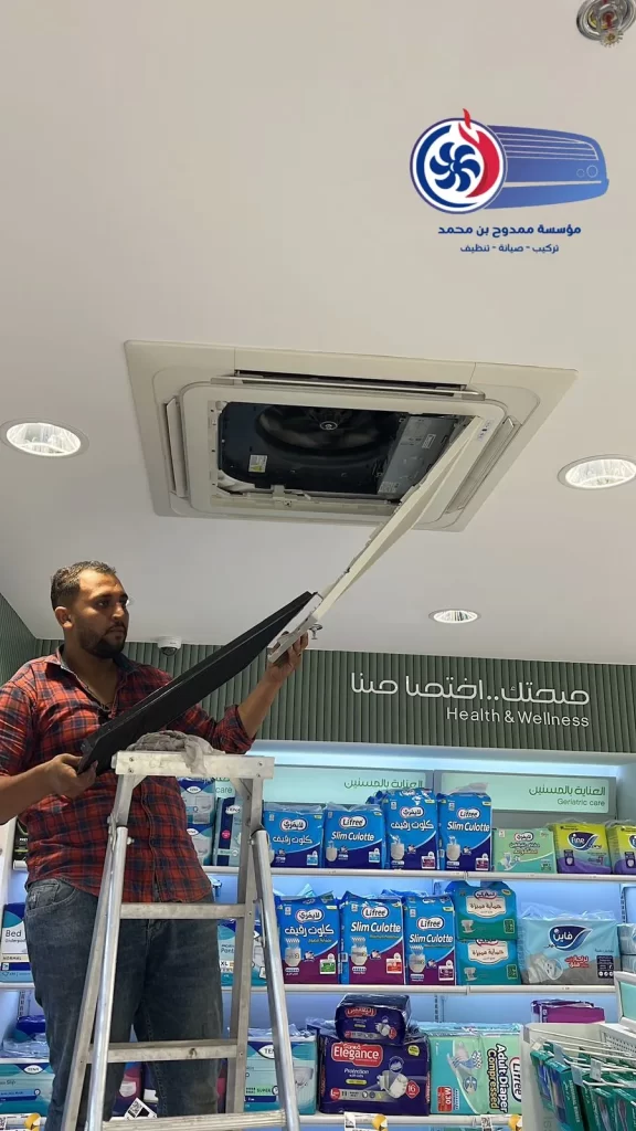 تنظيف المكيفات