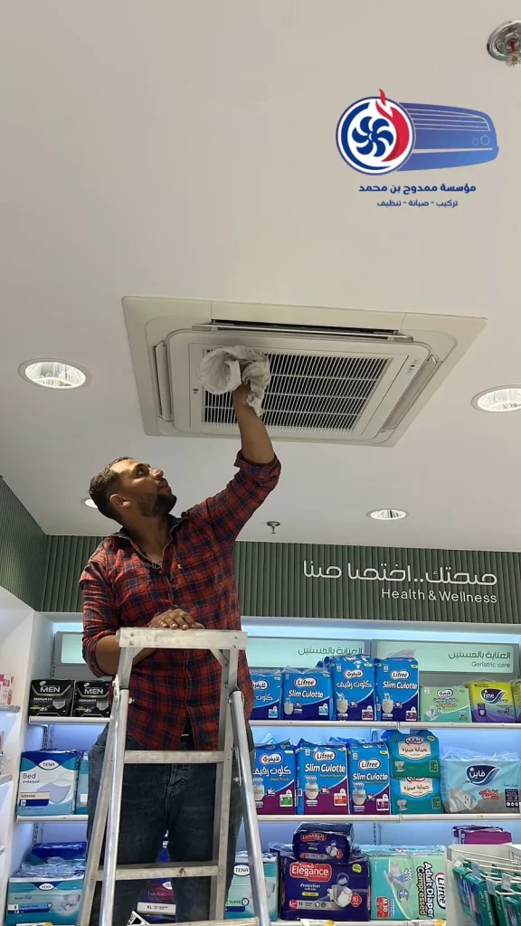 تنظيف مكيف